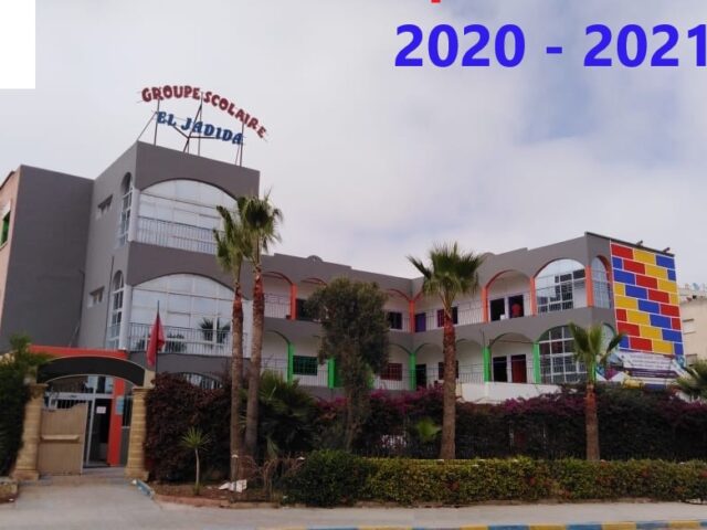 EL JADIDA SCHOOL