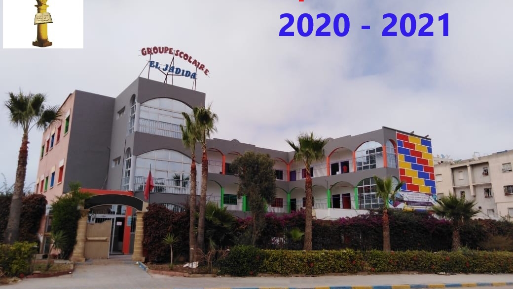 EL JADIDA SCHOOL