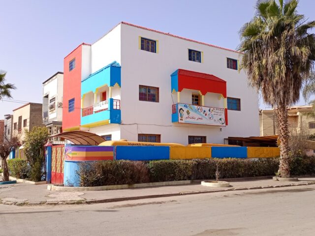 institut Alfadila