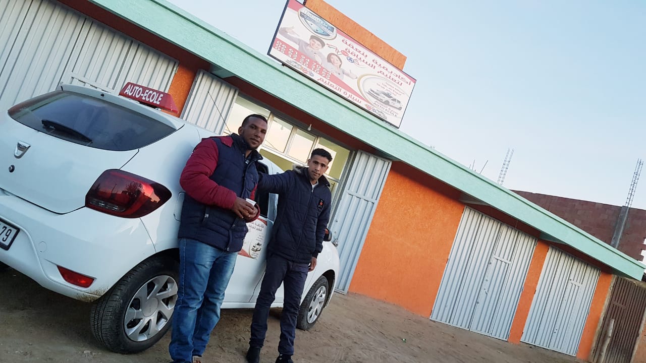 Auto ecole benakka academy - Douar Lemradessa
