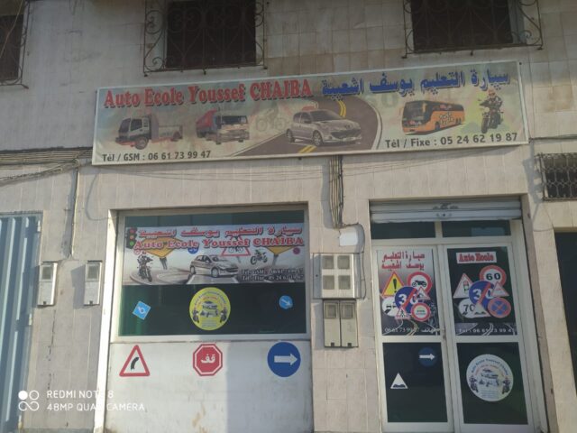 Auto école YOUSSEF CHAIBA