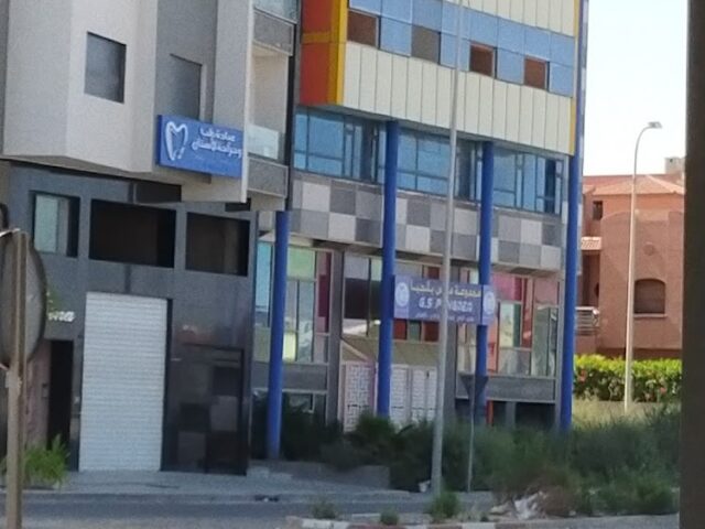 GROUPE Scolaire PANJIYA