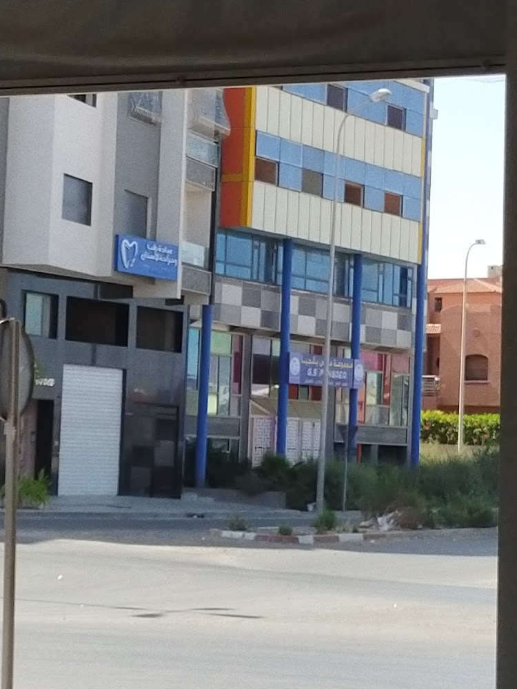 GROUPE Scolaire PANJIYA