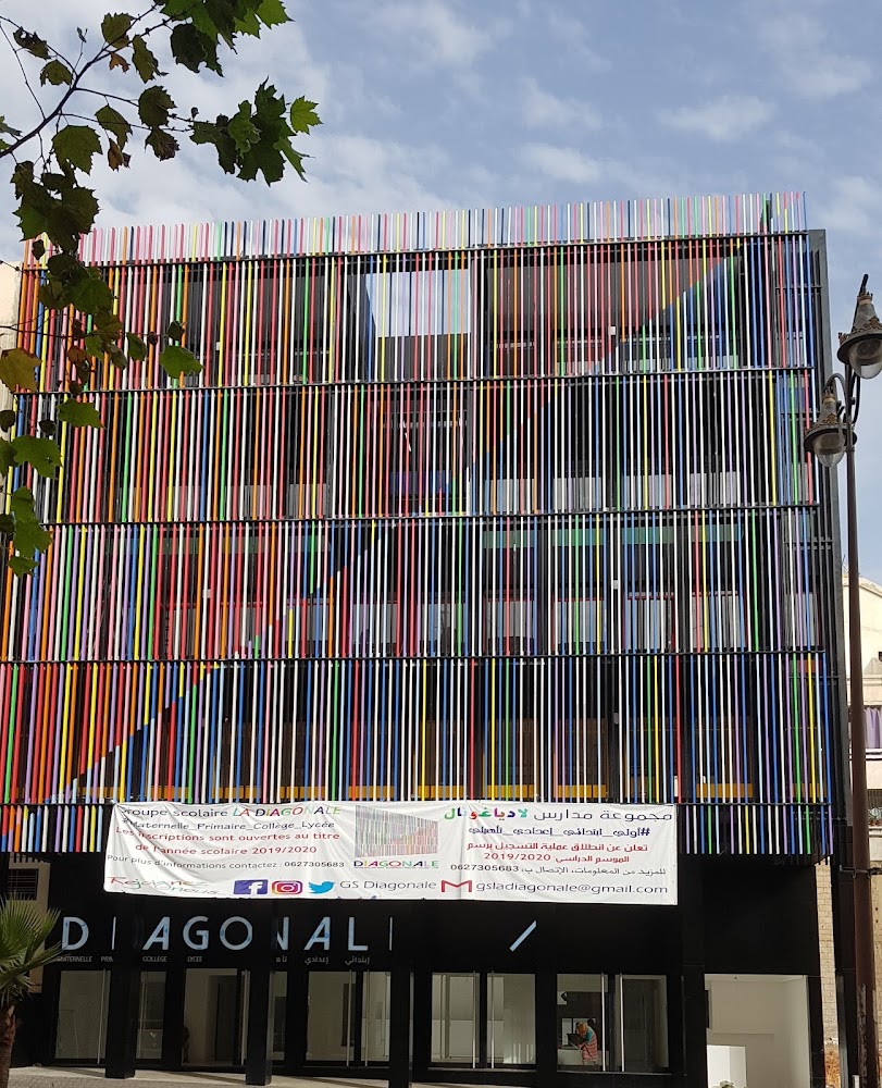 Groupe scolaire la DIAGONALE