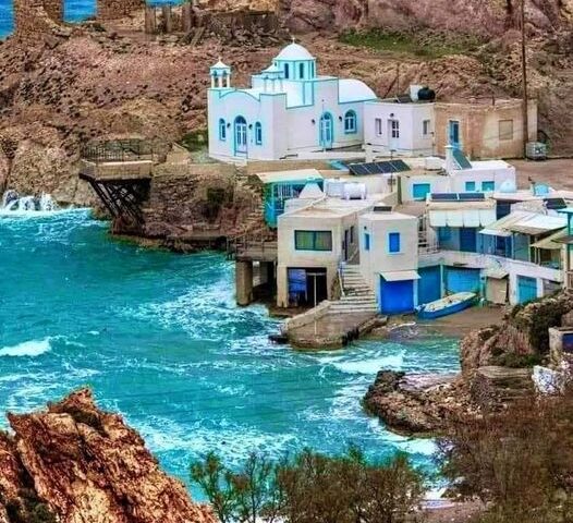 IPPM Fès, Maroc