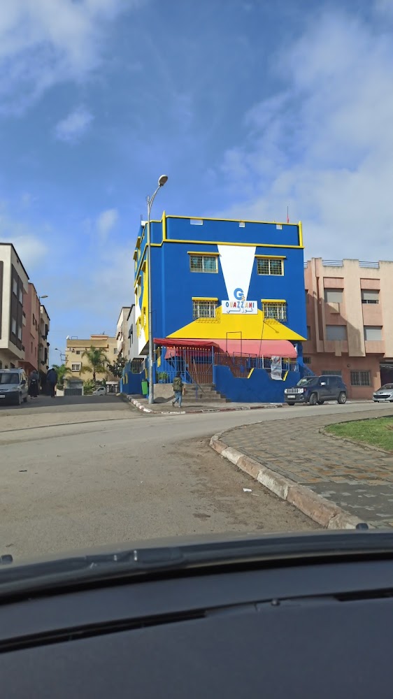 Groupe scolaire ouazzani