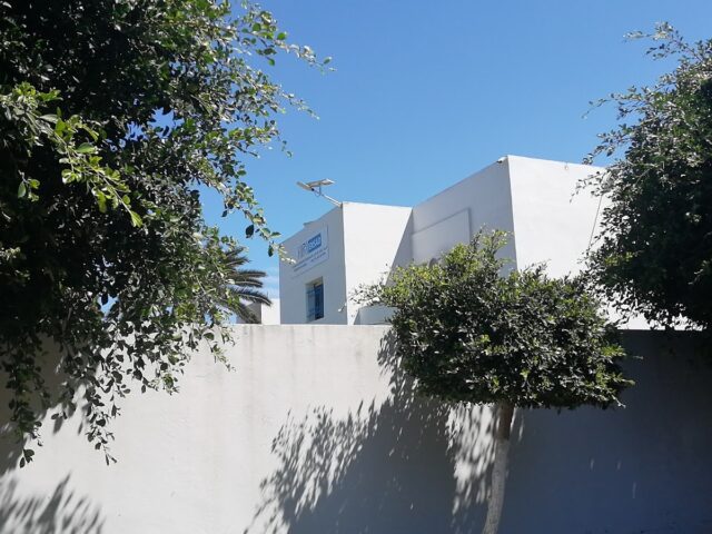 École Nationale Supérieure d'Art et de Design - ENSAD - Mohammédia