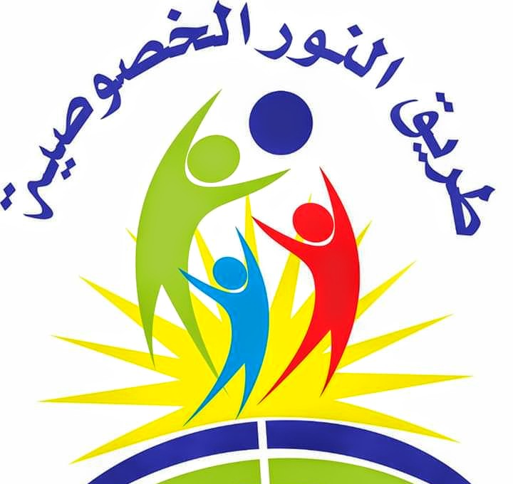 Groupe scolaire Tarik Annour Berrechid