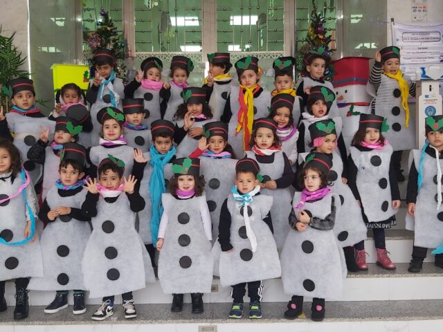 Meridian School - Fès