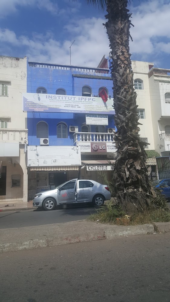 Institut AmiEco - Mohammédia