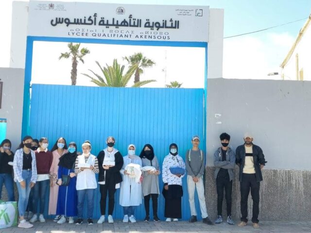 Lycée Akensouss - Essaouira