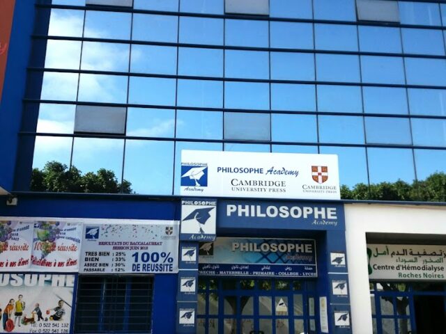 Philosophe Academy, Casablanca.