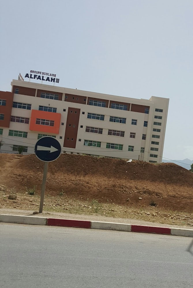 Groupe Scolaire Al FALAH 3