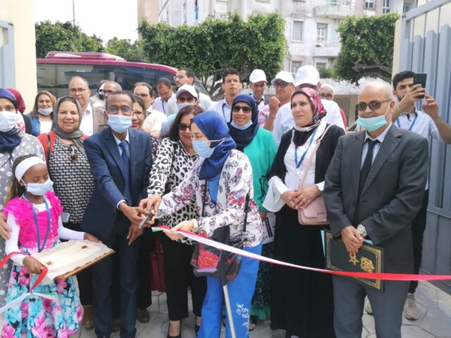 مؤسسة التفتح الأدبي و الفني خذيجة أم المؤمنين