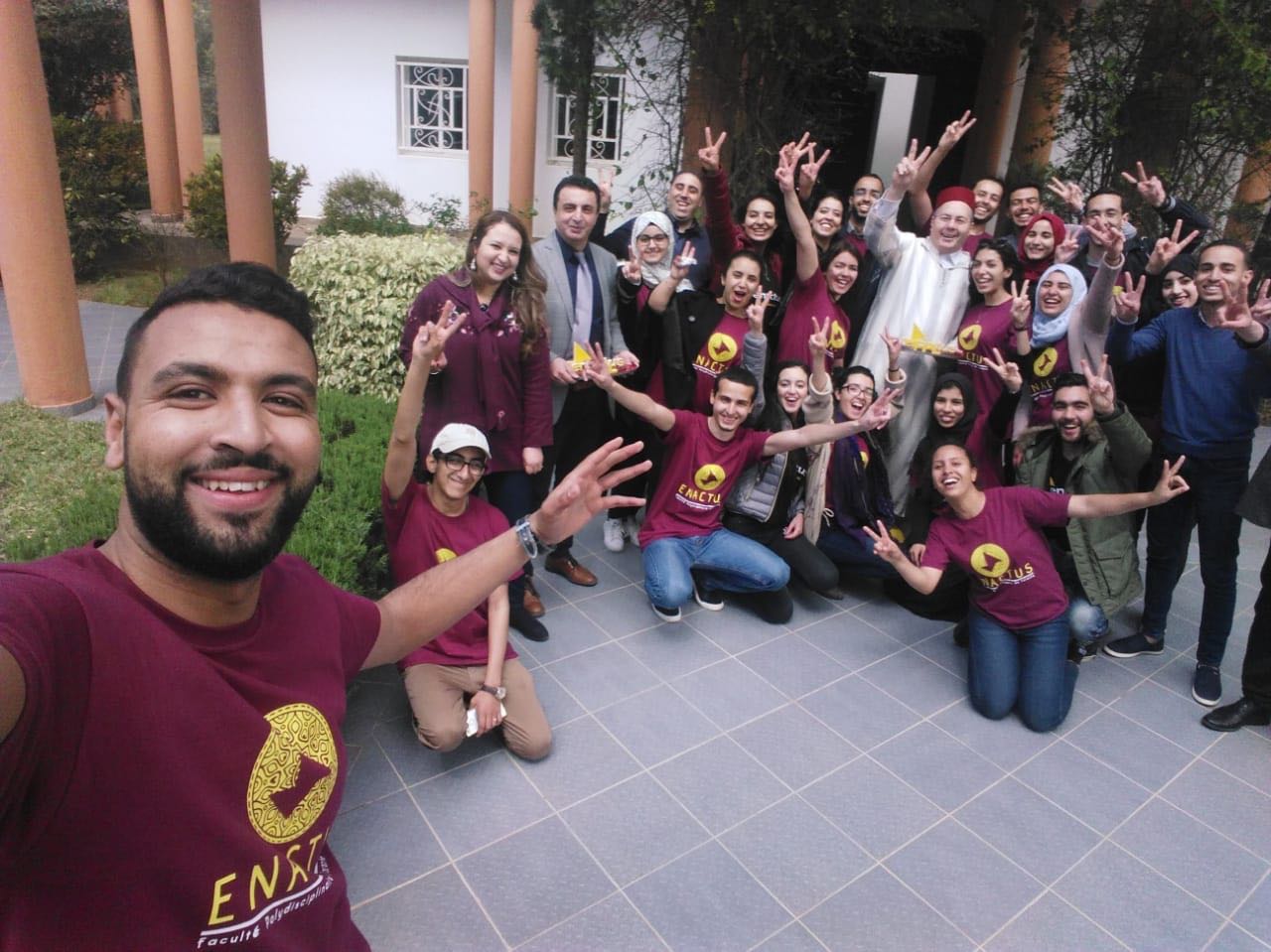 Faculté Polydisciplinaire à Larache - Larache