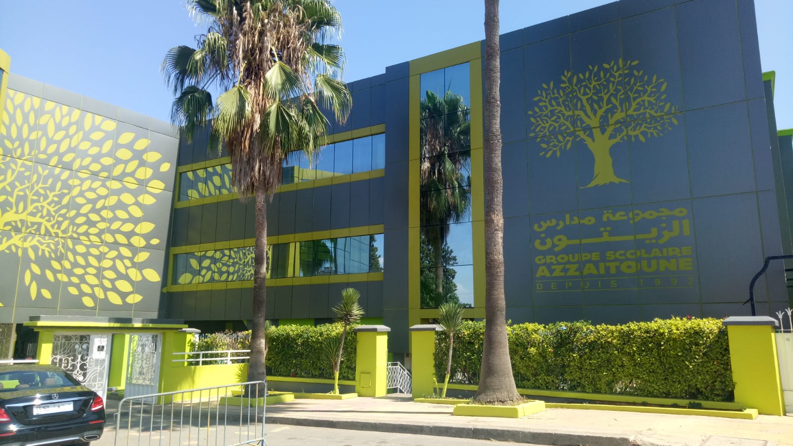 Groupe Scolaire Azzaitoune - Settat