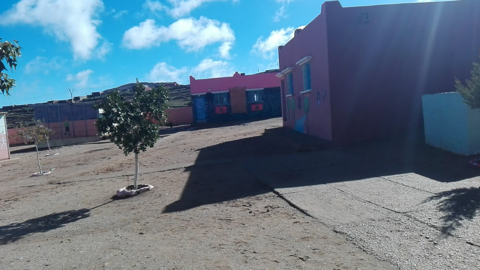 Secteur Scolaire Alaouiyine