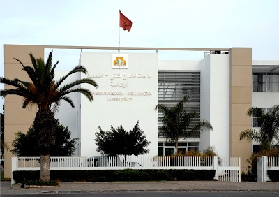 Université Hassan II de Casablanca - Casablanca