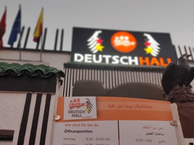 Deutsch Hall el Jadida