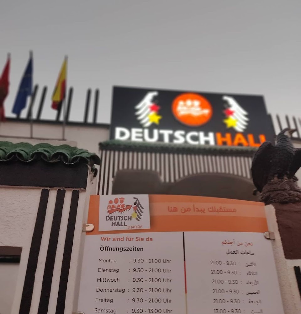 Deutsch Hall el Jadida