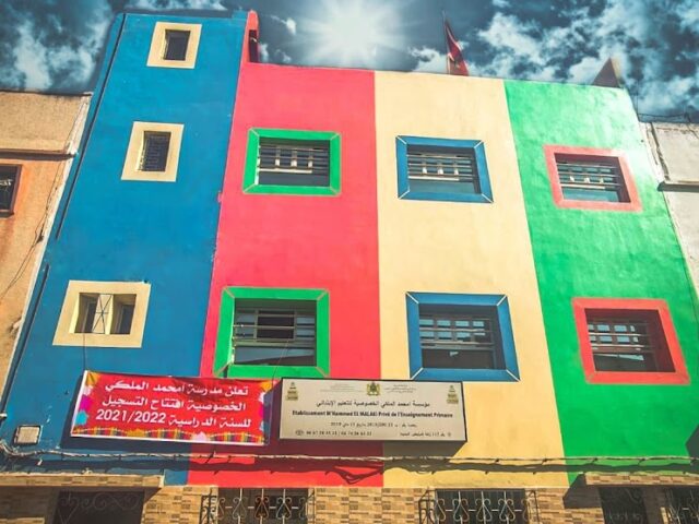 ÉTABLISSEMENT M'hammed El Malaki - El Jadida