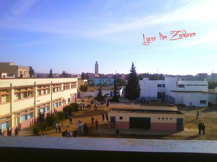 Lycée Ibn Zaydoune - Sidi Yahya du Rharb