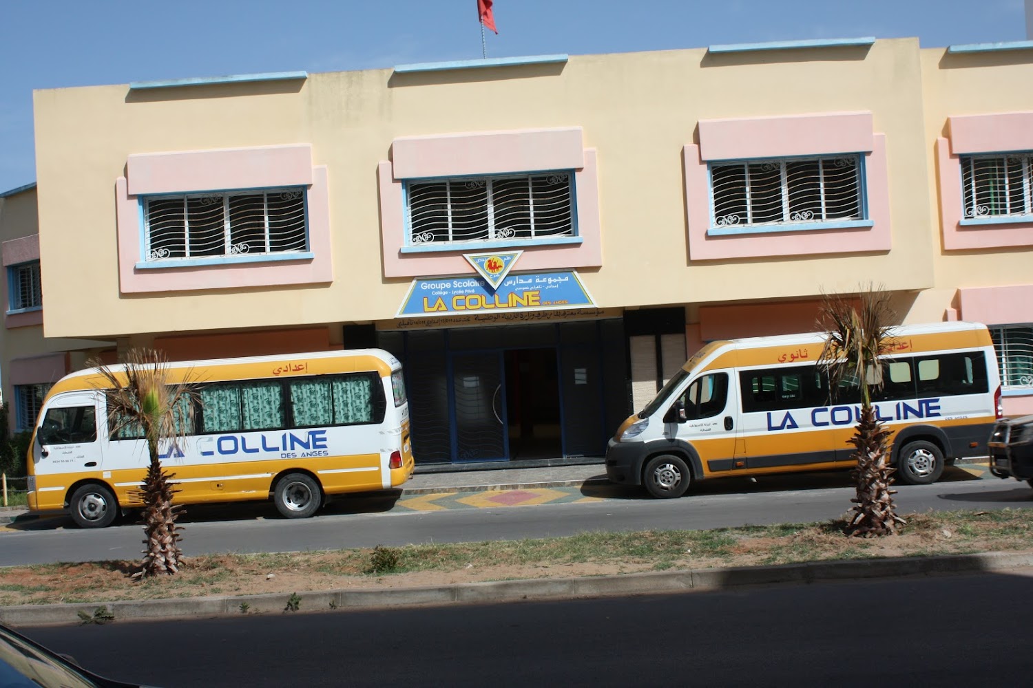 groupe scolaire la colline des anges privé - Kénitra