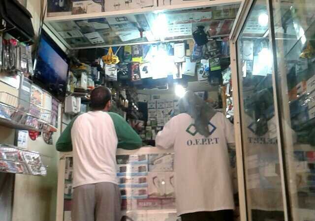 Institut Spécialisé de métier automobile Chemaou Salé OFPPT (ISMA SALÉ)