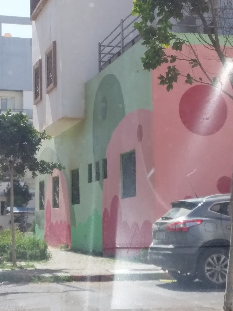 Crèche et école préscolaire hay matar