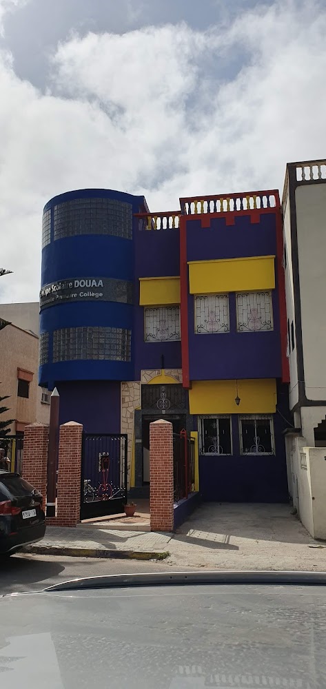 Groupe scolaire Douaa
