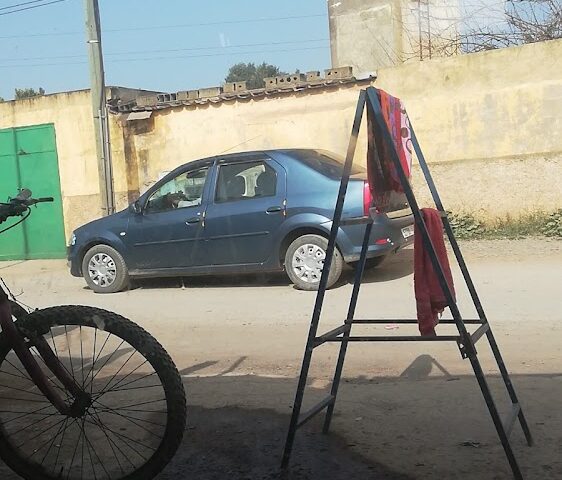 صالون رضوان