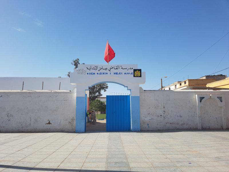 Ecole Kadi Ayad Primaire