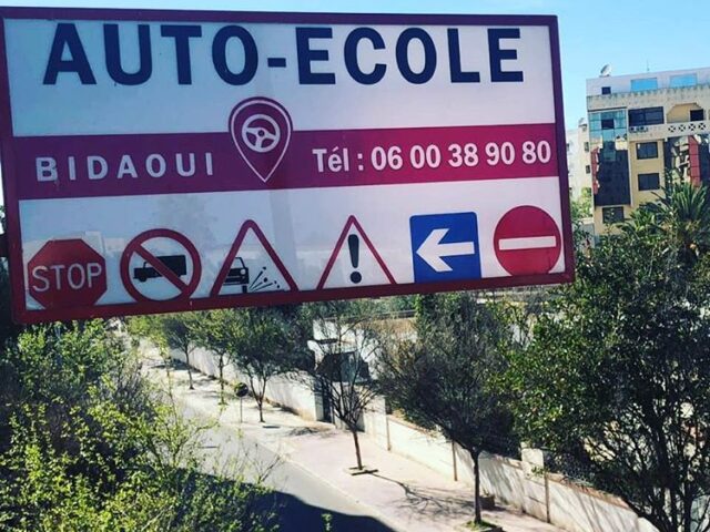 Auto école bidaoui safi سيارة التعليم بيضاوي