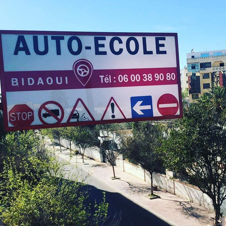 Auto école bidaoui safi سيارة التعليم بيضاوي