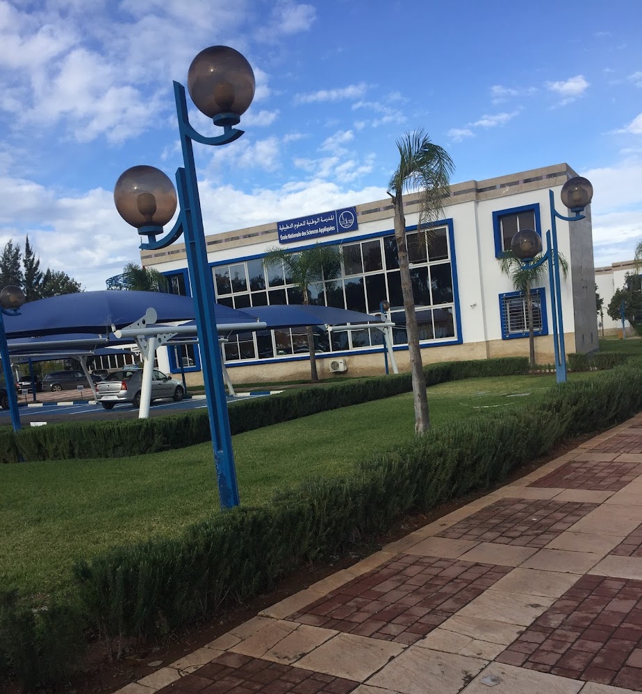 Ecole Nationale des Sciences Appliquées de Kénitra - Kénitra