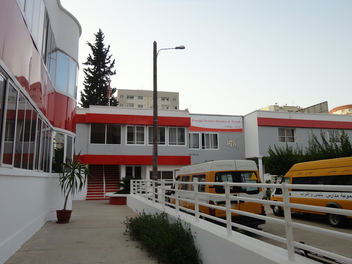 Lycée Benniss et Terrab - Kénitra
