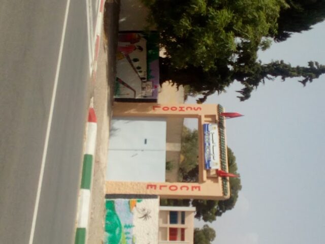 مدرسة المسبح