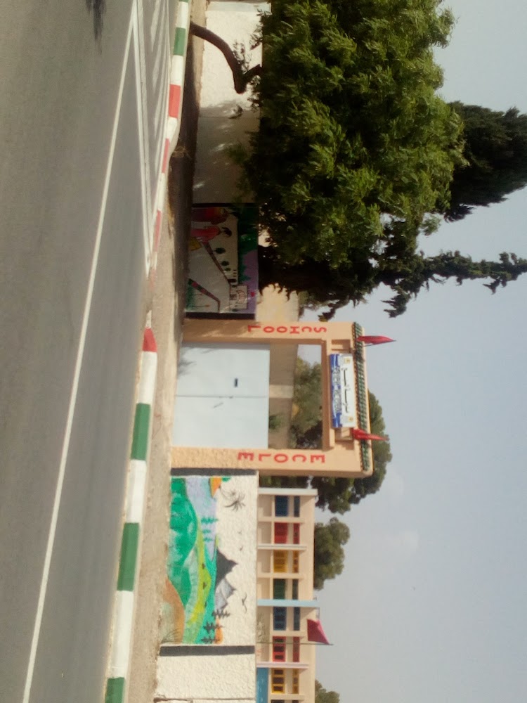 مدرسة المسبح