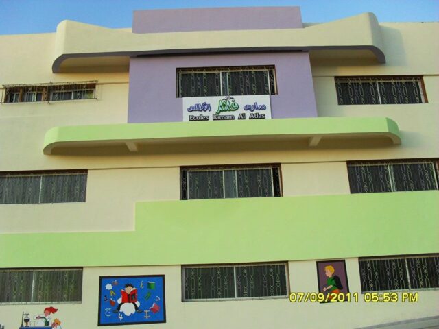 Ecoles KIMAM AL ATLAS