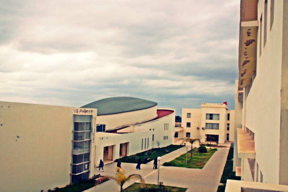 Université Sultan Moulay Slimane - Khouribga