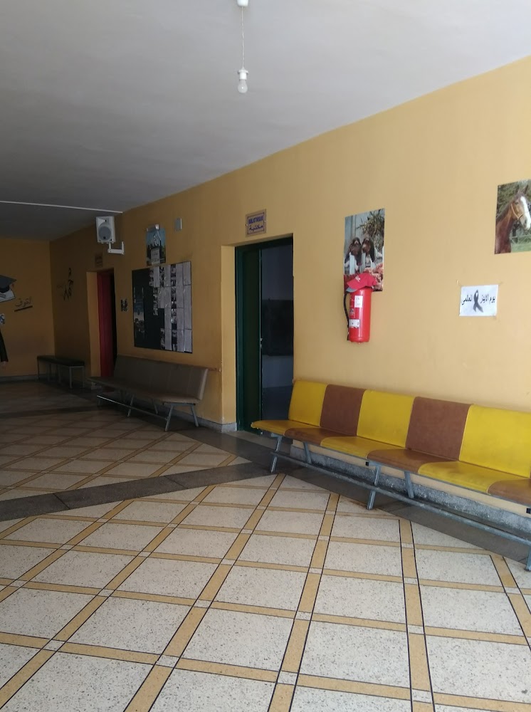 Ecole Elfilali 2