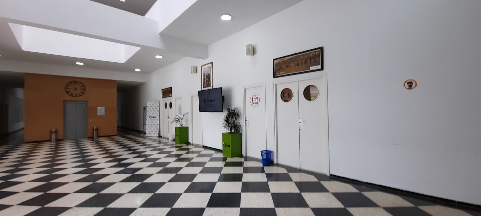 National School of Public Health ENSP - Rabat