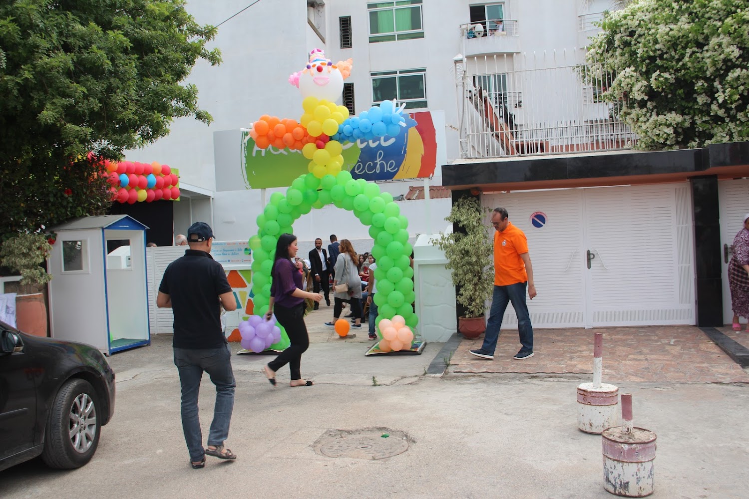 Aquarelle crèche - Kénitra