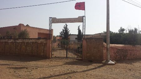 ثانوية الزرقطوني الاعدادية اولاد بوغادي - Souk Sebt des Oulad Bour Hadi