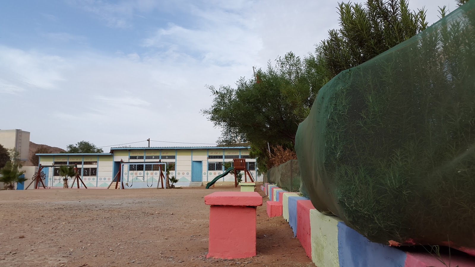 Ecole Maarakat Merkala Tlensen