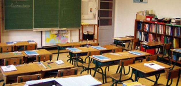 École lghorba مدرسة الغربة - El Jadida