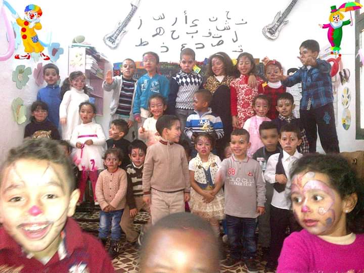 École Aliwaa - Casablanca