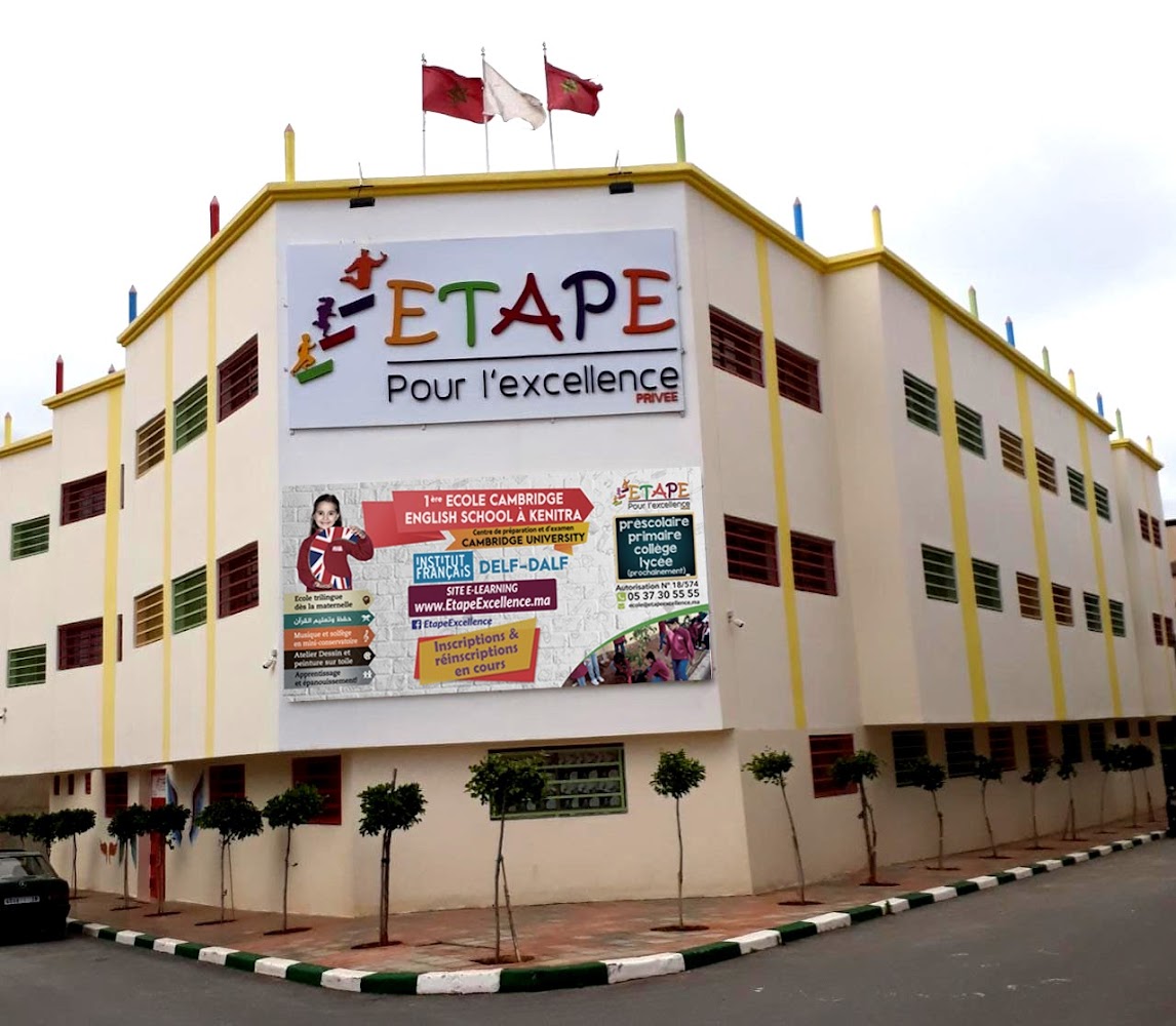 ECOLE ETAPE POUR L'EXCELLENCE