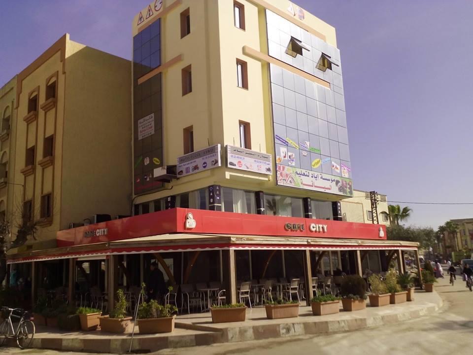 auto ecole iyad - Khouribga