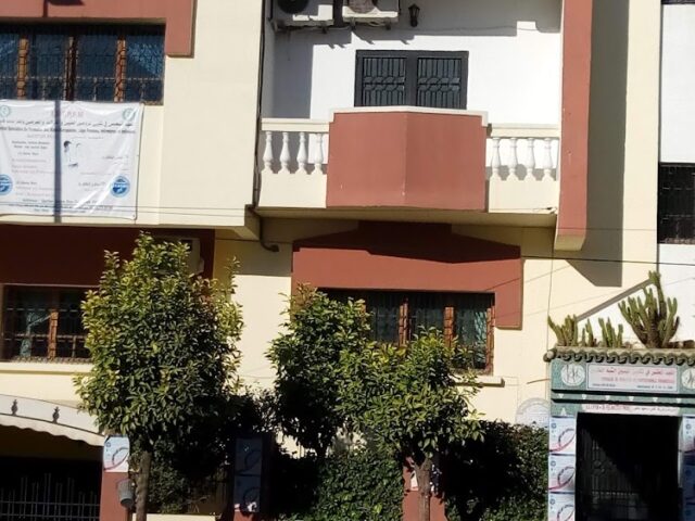 I.S.F.P.P.M (Institut Specialise De Formation Des Professionnelles Paramedicaux)